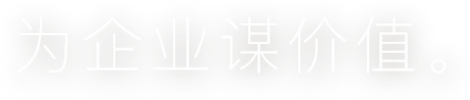 聚鑫汇游戏，聚鑫汇h5，伴你一路前行。